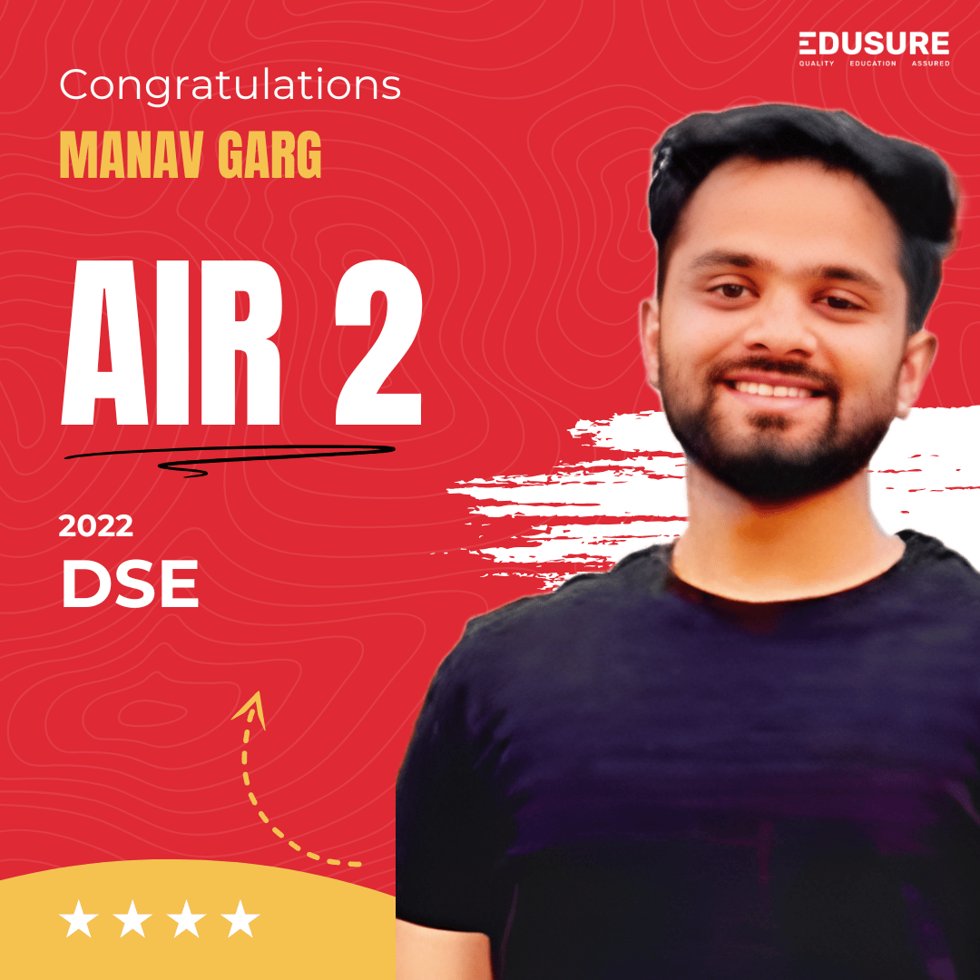 dse manav garg air2